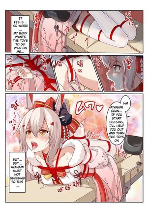 Overreacted hero Ayanami made to best match before dinner barbecue Page #14