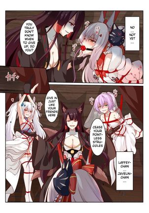 Overreacted hero Ayanami made to best match before dinner barbecue Page #16