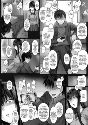 Kanojo ga Boku no Shiranai Tokoro de | What My Girlfriend Does That I Don't Know About Page #6