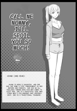 Call me mama and spoil me a lot 2 Page #31