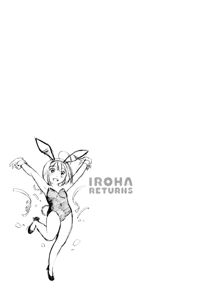 Iroha Returns