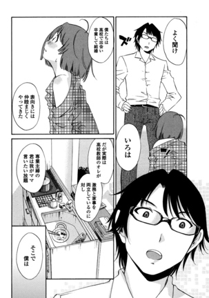 Image 7890311