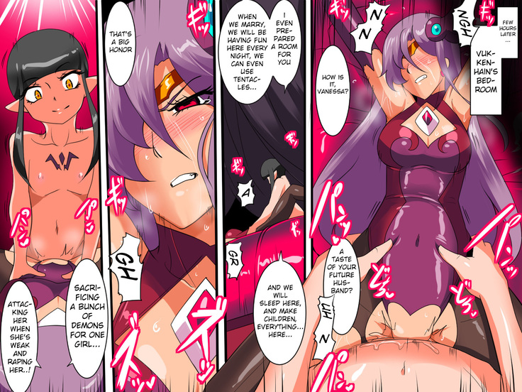 Heroine harassment Venessa Ryona Hen