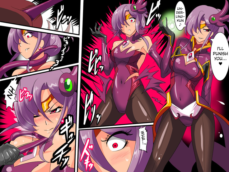 Heroine harassment Venessa Ryona Hen