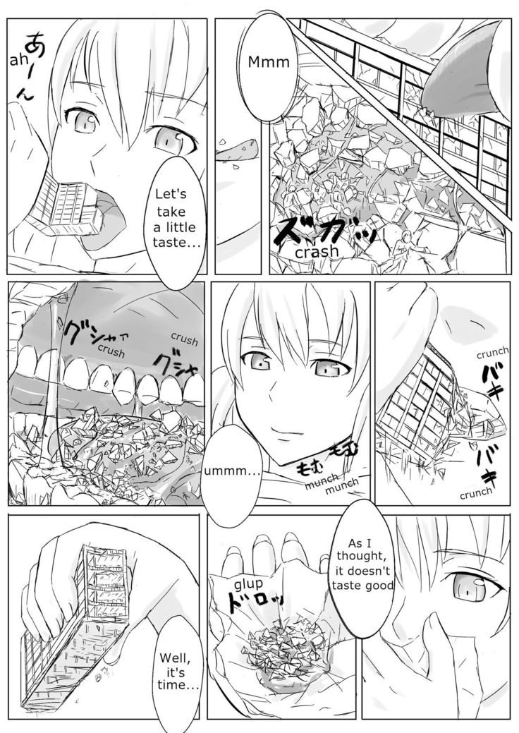 Kyo Onna Janee Kyodai Musume da! | Not Big Girl, It's Giantess!  {ydnkm}