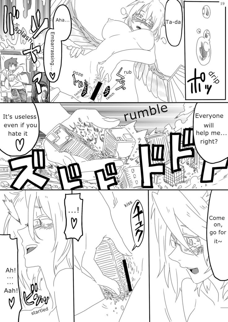 Kyo Onna Janee Kyodai Musume da! | Not Big Girl, It's Giantess!  {ydnkm}