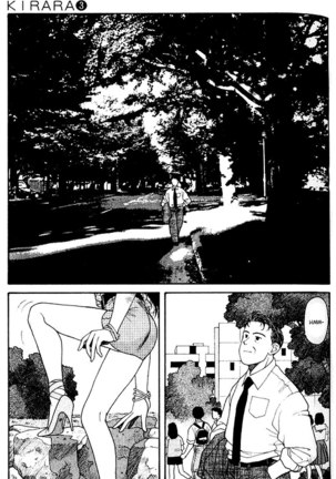 Kirara Vol3 - CH16 Page #12