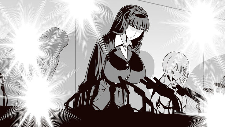 Zecchou Nishizumi-ryuu