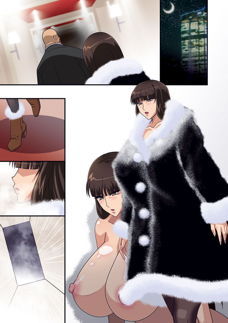 Zecchou Nishizumi-ryuu
