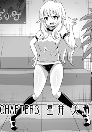 Zasetsu! Idol no Zetsubou ~Ninki Idol ni Narenakatta Shoujo-tachi~ Page #46