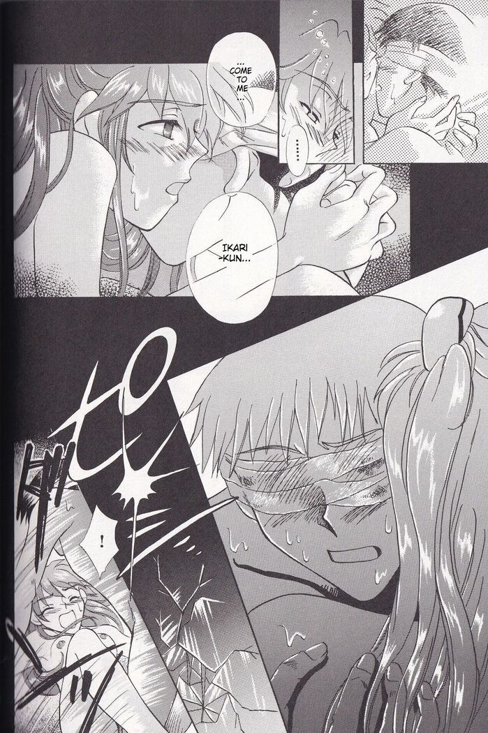 Close your eyes Episode 0:4