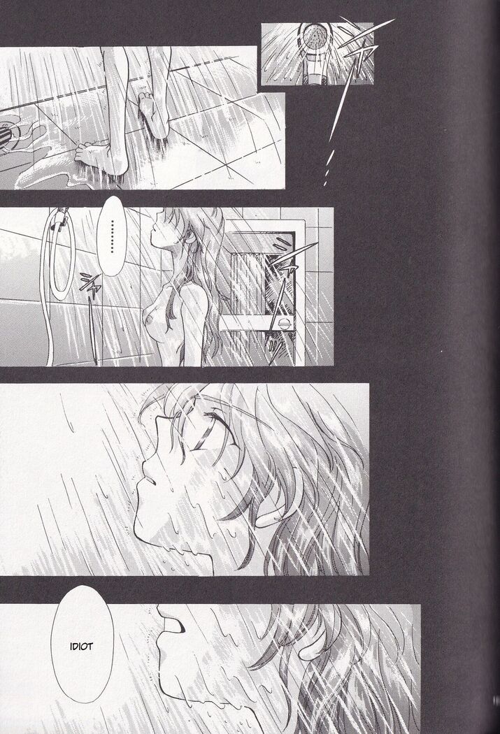 Close your eyes Episode 0:4