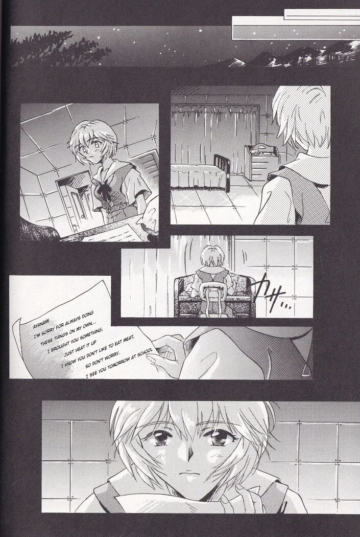 Close your eyes Episode 0:4