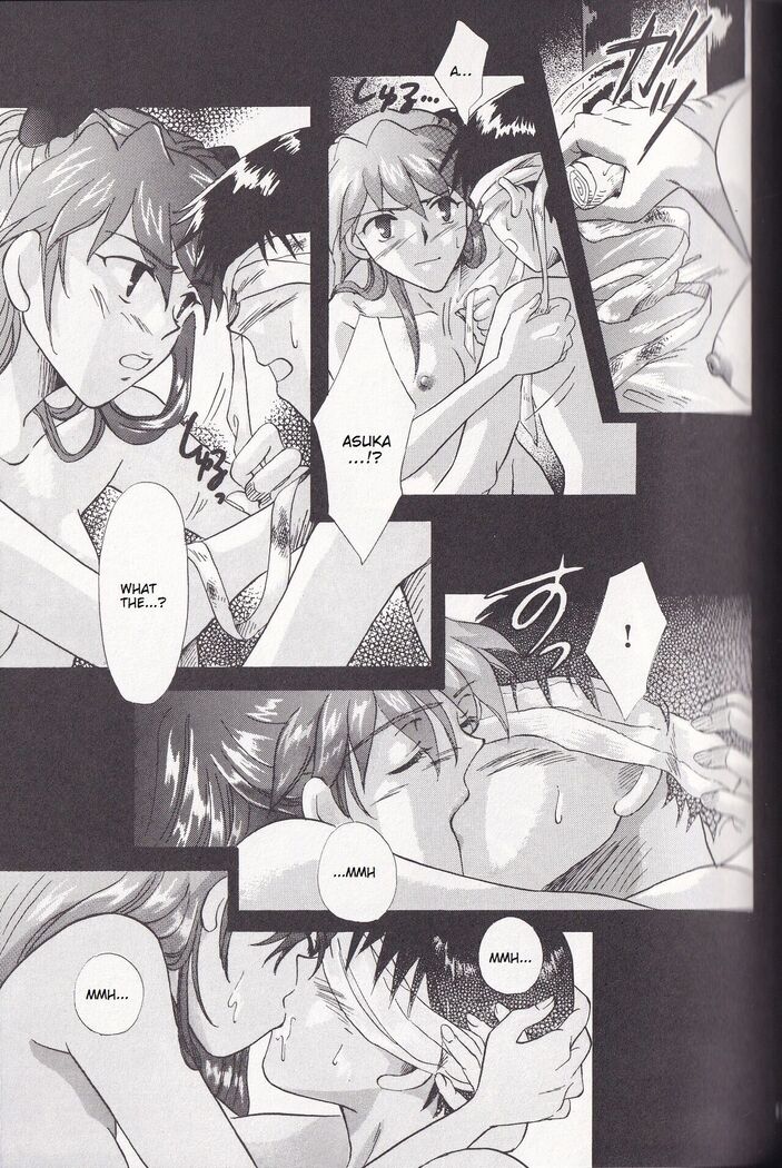 Close your eyes Episode 0:4