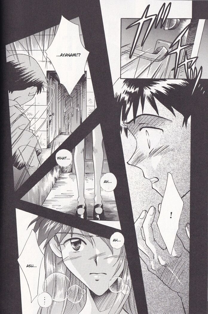 Close your eyes Episode 0:4