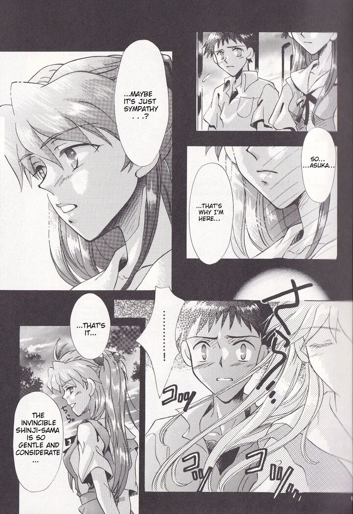 Close your eyes Episode 0:4