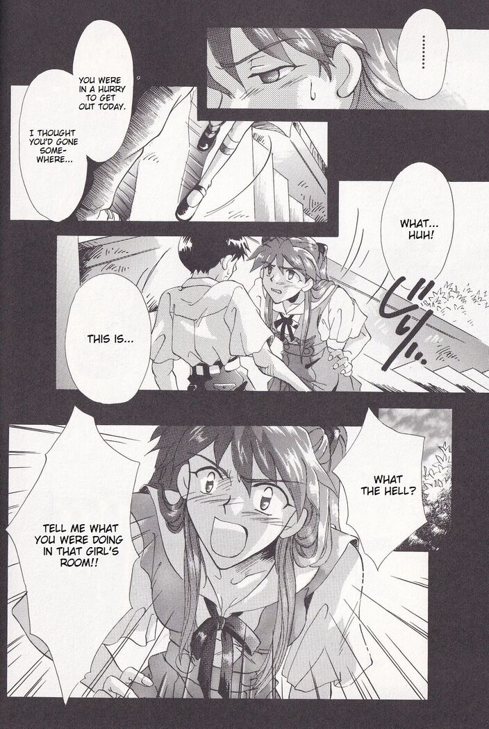 Close your eyes Episode 0:4