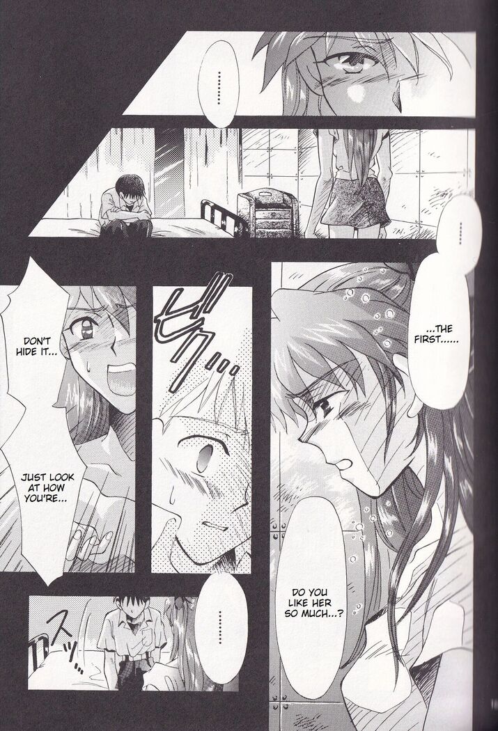 Close your eyes Episode 0:4