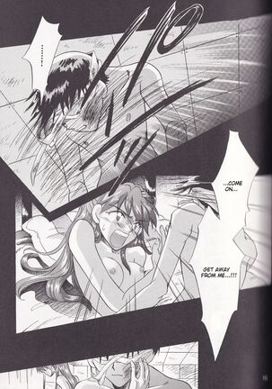 Close your eyes Episode 0:4 Page #51