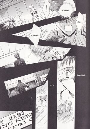 Close your eyes Episode 0:4 Page #27