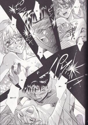 Close your eyes Episode 0:4 Page #47