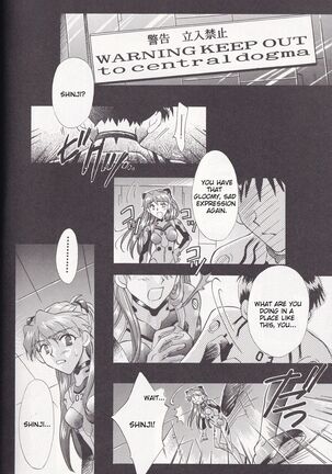 Close your eyes Episode 0:4 Page #28
