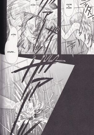 Close your eyes Episode 0:4 Page #58