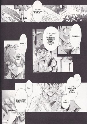 Close your eyes Episode 0:4 Page #18