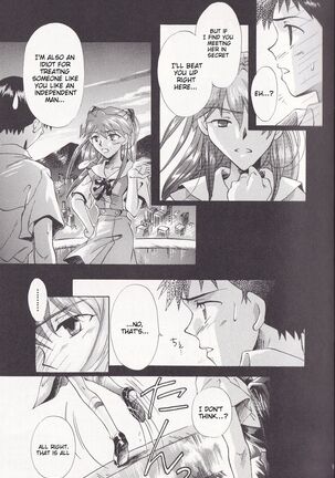 Close your eyes Episode 0:4 Page #19