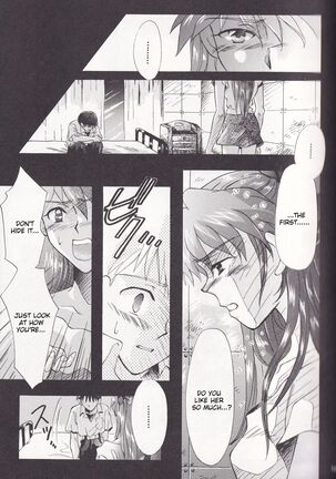 Close your eyes Episode 0:4 Page #35
