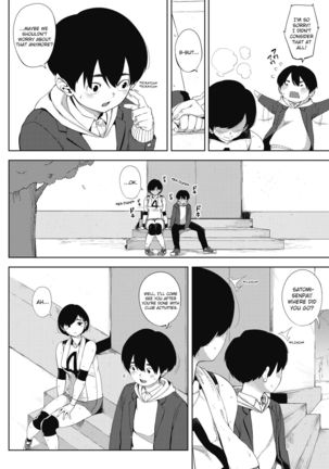 Image 4186650