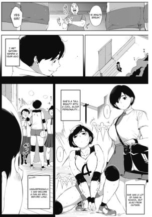 Image 4186649
