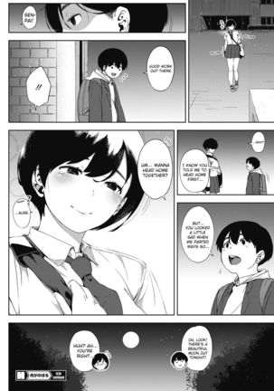 Tsuki ga Noboru Zenpen | Moonrise Zenpen Page #26