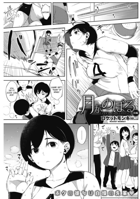Image 4186648