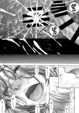 Futanari Mama Dorei Page #32