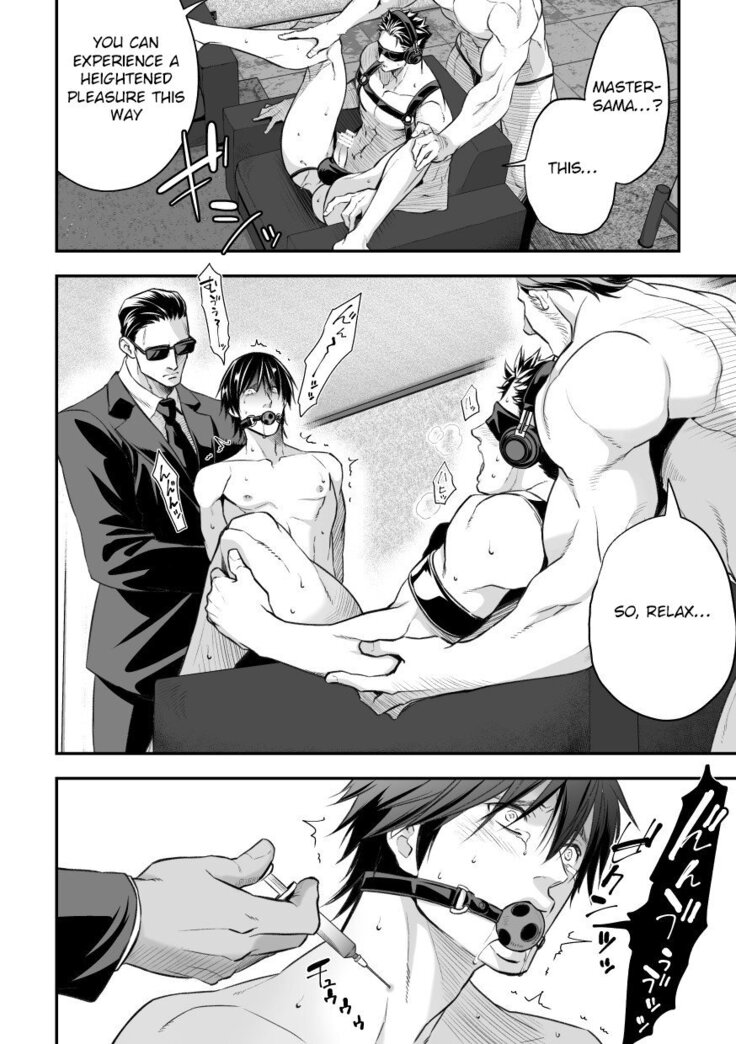 Ani Uri