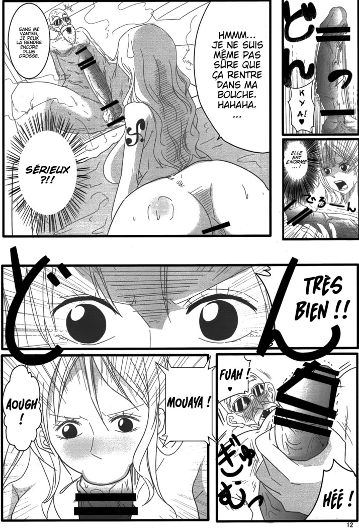 Benten Kairaku 24 Nami Nori Kame