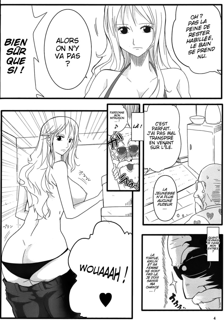 Benten Kairaku 24 Nami Nori Kame