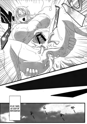 Benten Kairaku 24 Nami Nori Kame Page #19