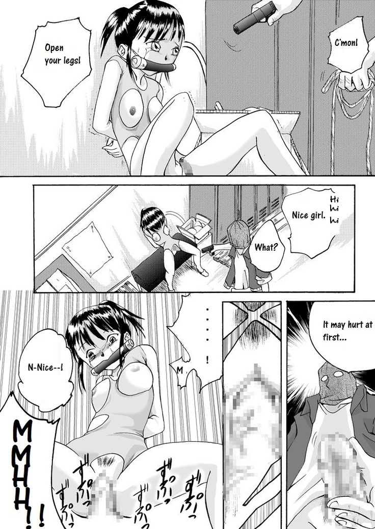 Yokubou Kaiki Dai 97 Shou -Houkago no Akumu 6 Shintaisou Leotard Musume Hen-