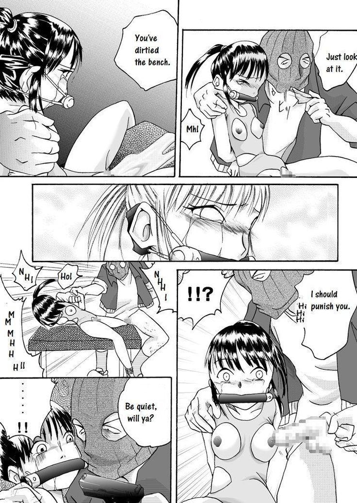 Yokubou Kaiki Dai 97 Shou -Houkago no Akumu 6 Shintaisou Leotard Musume Hen-