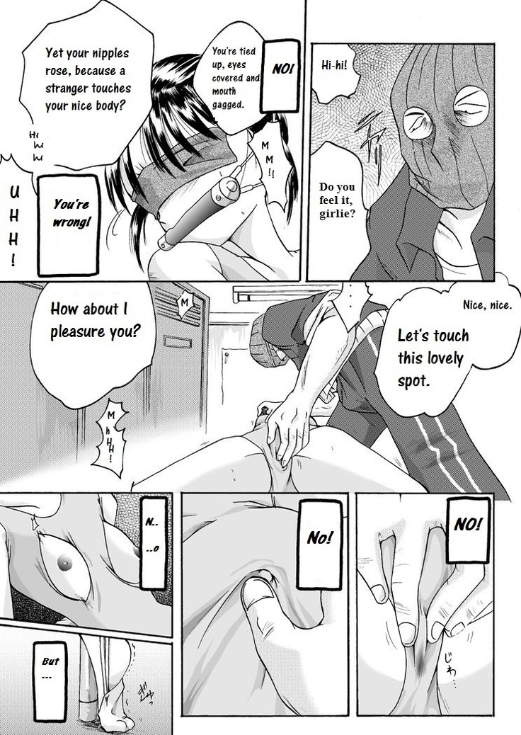 Yokubou Kaiki Dai 97 Shou -Houkago no Akumu 6 Shintaisou Leotard Musume Hen-