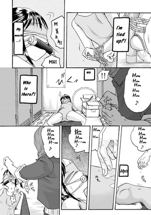 Image 6298719