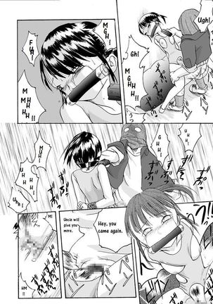 Image 6298727