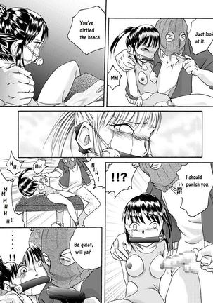 Image 6298728