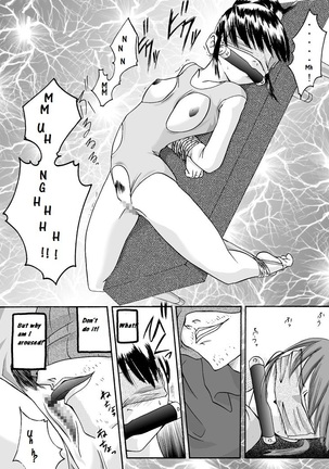 Image 6298723