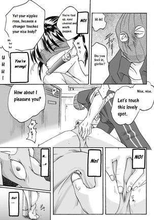 Image 6298721