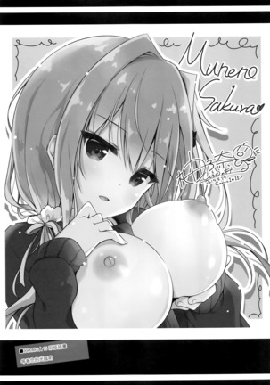 Oppabu de Shimei Shita JK o Otoshita Hanashi. Page #21