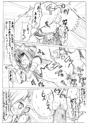 Image 3413606