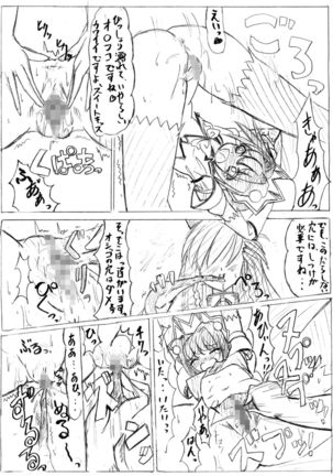 Image 3413601